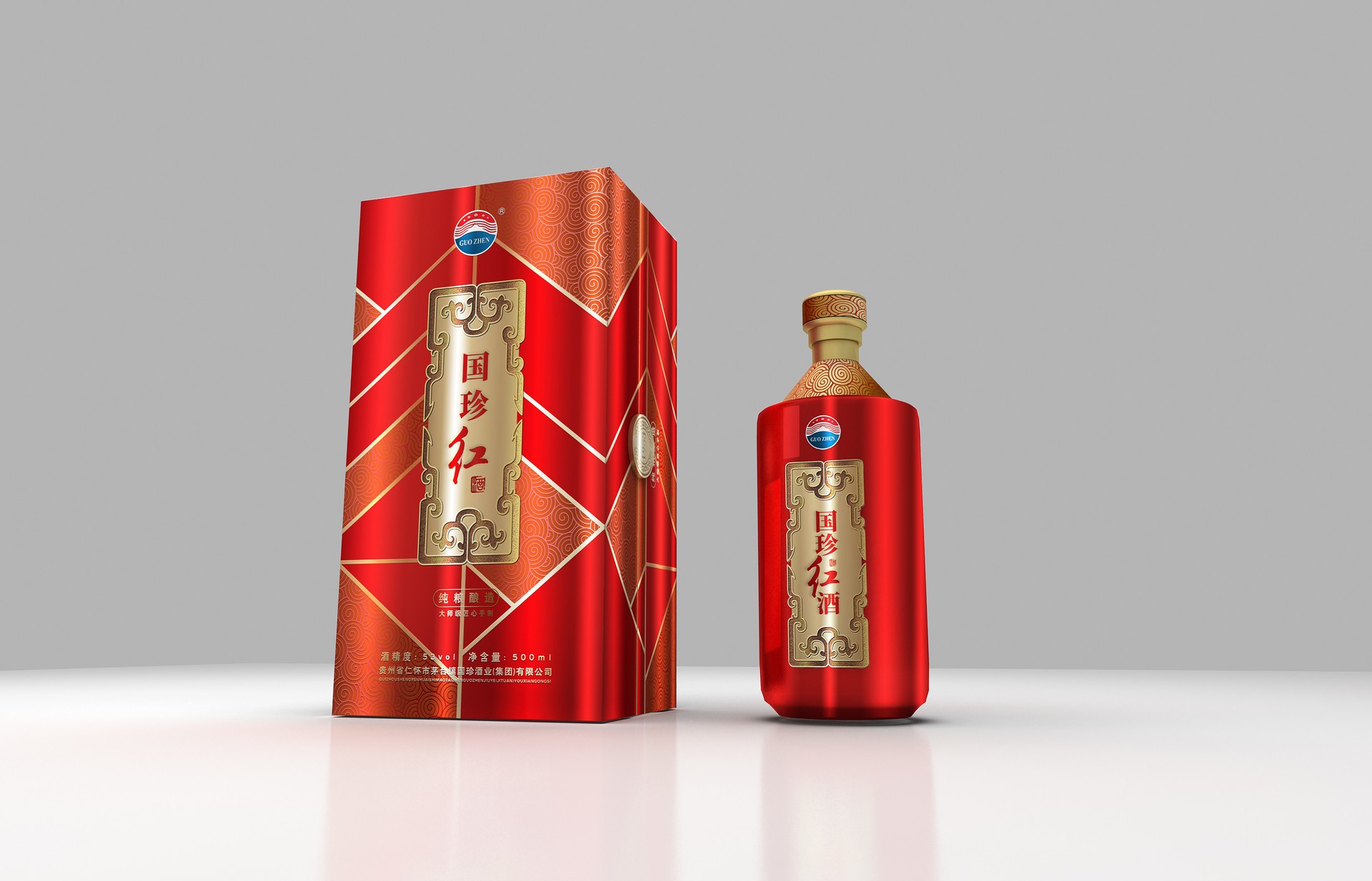 中国国珍红白酒